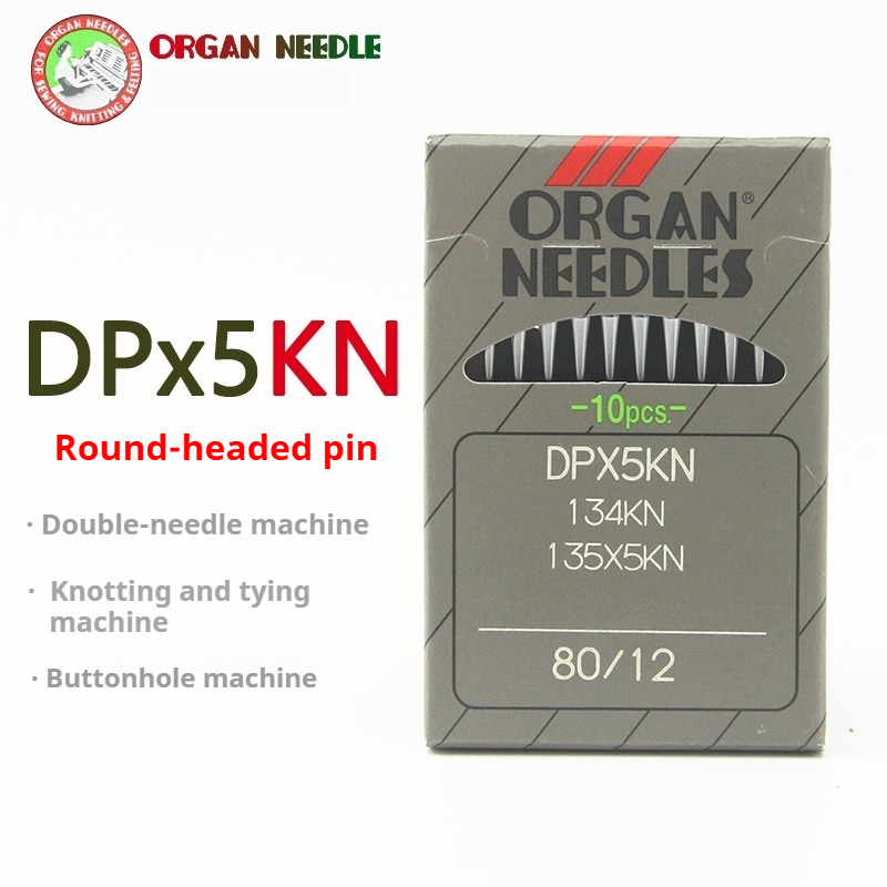 Sewing Knit - DPX5KN ORGAN Needles For Industrial Lockstitch