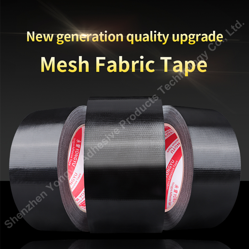 Sewing Repair - 10M high viscosity strong black cloth