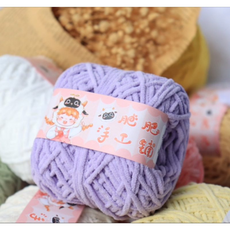40g 3mm Chenille Hand Knitting – обзор и цена Sewing Recycle