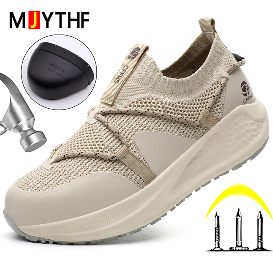 Latest Women Work Shoes Punctu – обзор и цена Sewing Garment