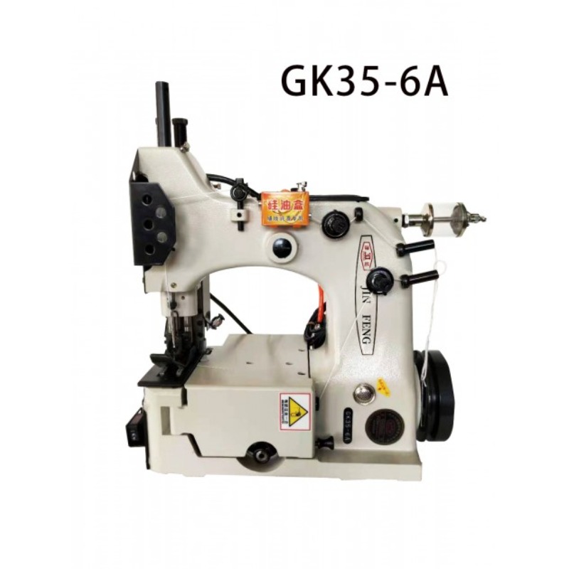 2025Cover Stitch Sewing Machin – обзор и цена Sewing Industry