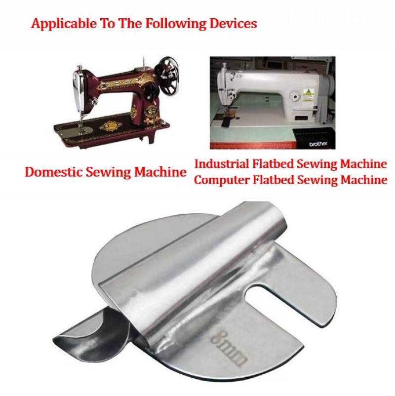 Industrial Household Sewing Ma – обзор и цена Sewing Industry