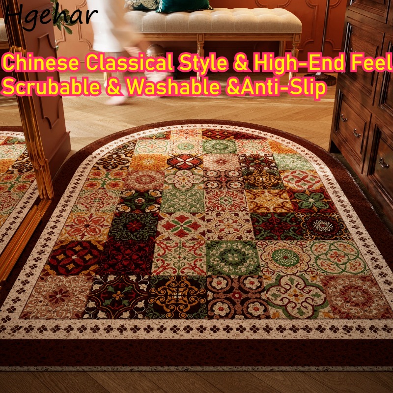 Door Mat High-end Feel Mid-cen – обзор и цена Century Textile & Sewing Supply