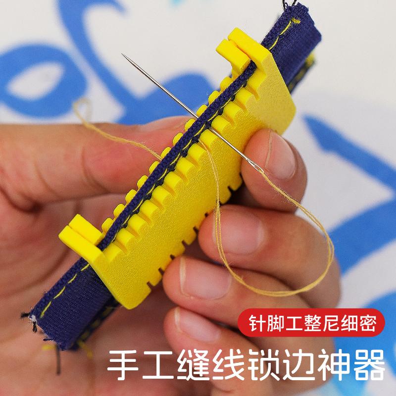 New 2pcs Guide Clip On Sewing  – обзор и цена Sewing Gauge Ruler
