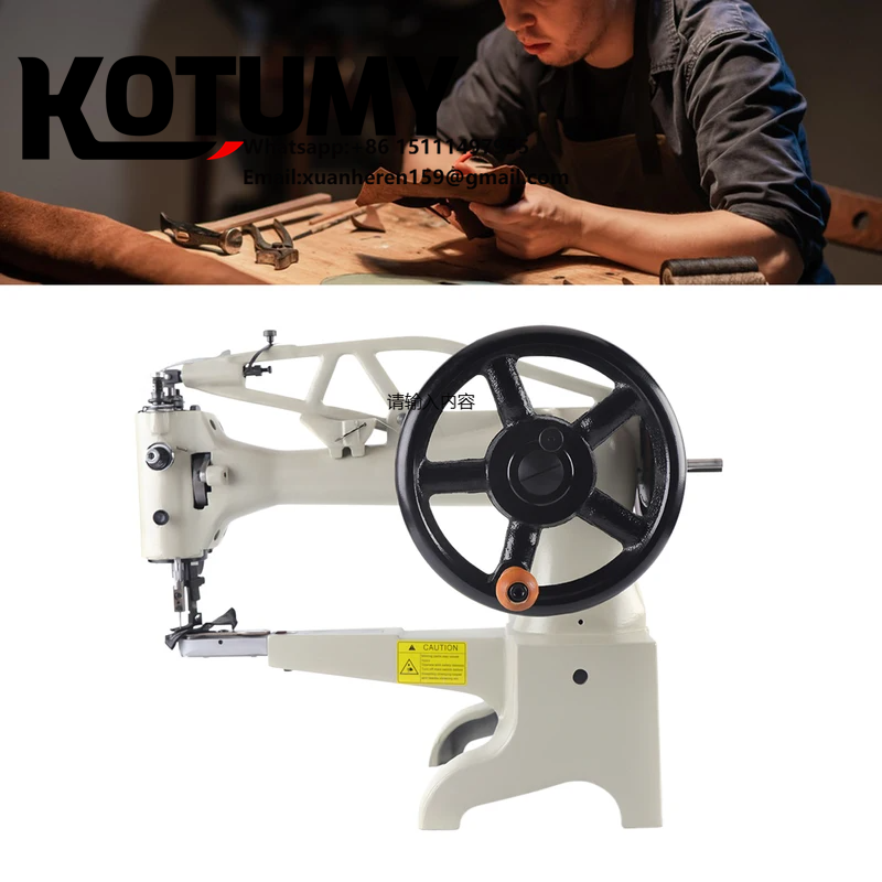 New Shoe Repair Sewing Machine – обзор и цена Sewing Repair