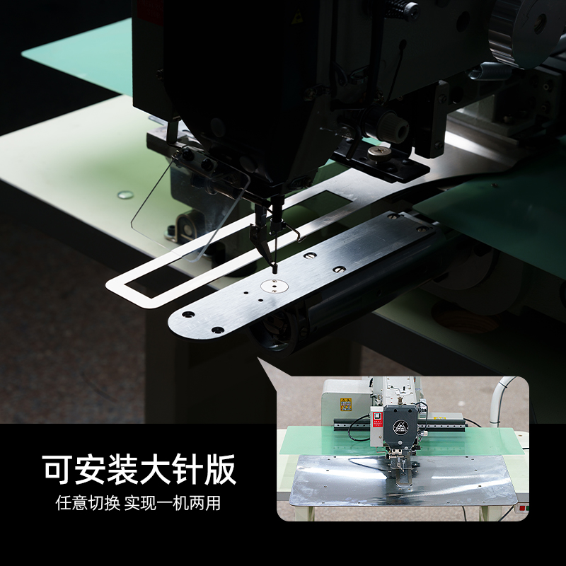 Debao Xiaozui computer pattern – обзор и цена Sewing Industry