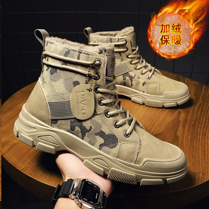 Size 48 Mens Shoes Men's Width – обзор и цена Sewing Garment