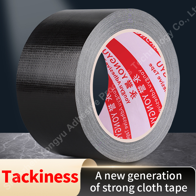 10M high viscosity strong blac – обзор и цена Sewing Repair