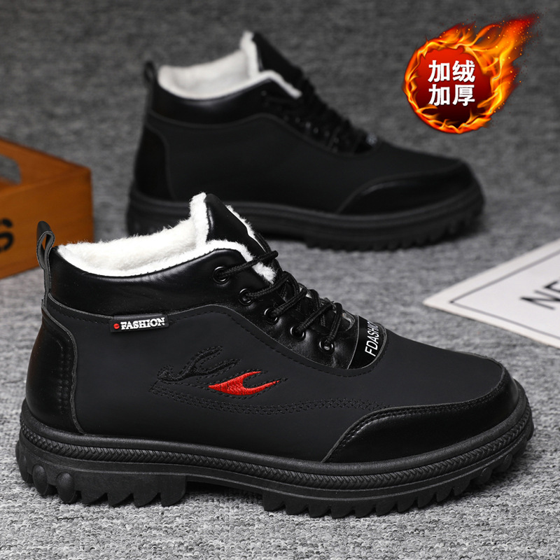 Casual shoes 2025 sports men's – обзор и цена Sewing Nylon