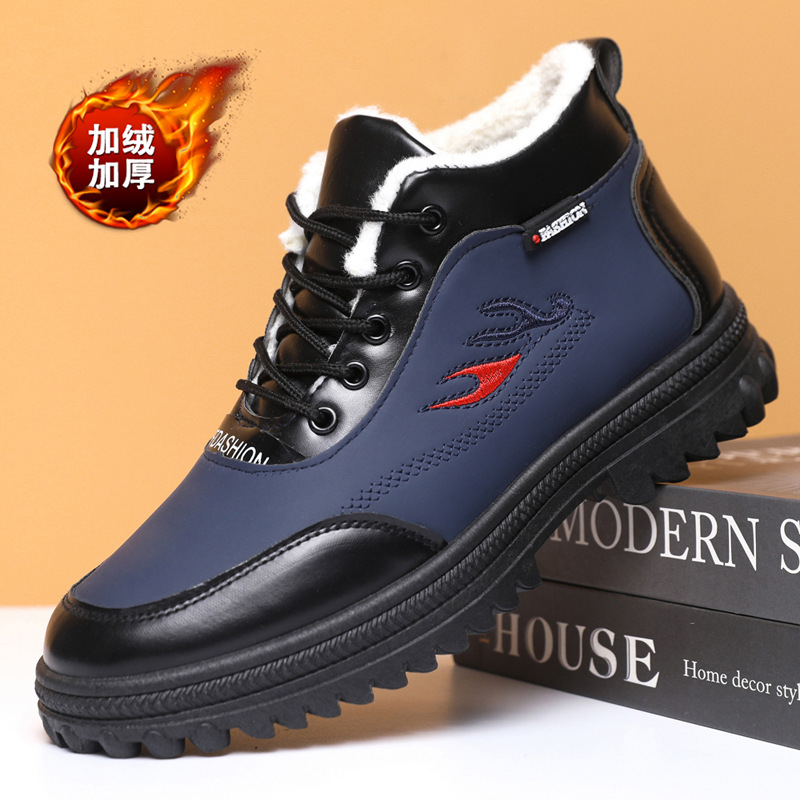 Casual shoes 2025 sports men's – обзор и цена Sewing Nylon