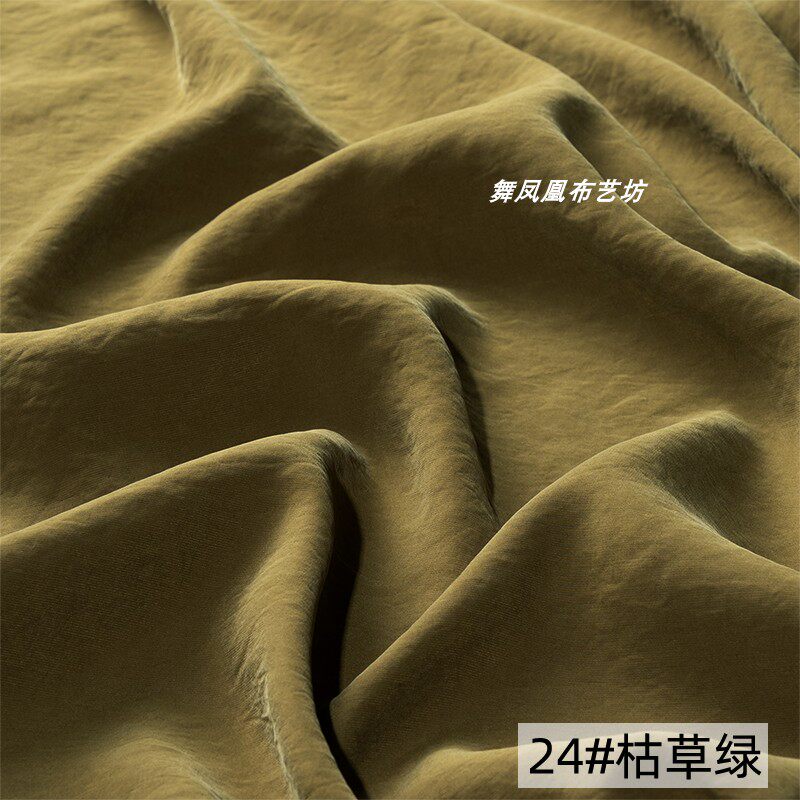 Sand-washed Cupro Fabric By Th – обзор и цена Sewing Recycle