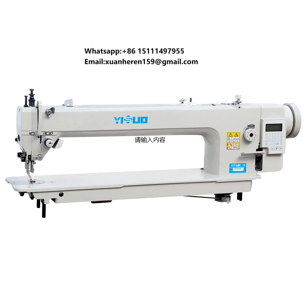 YS-0303-D4 Industrial Sewing M – обзор и цена Sewing Industry