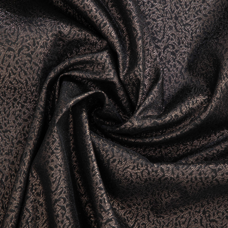 Shadow Pattern Jacquard Leopar – обзор и цена Sewing Recycle